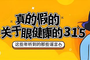 雷竞技raybet最新版截图4