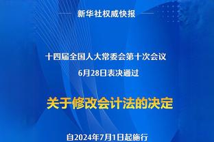 有内鬼？TA：拜仁内部认为有高薪球员摆烂，图赫尔与球队关系糟糕