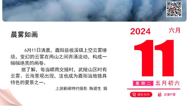 追梦：16年在雷霆主场的西决G6是我打过最疯狂的一场比赛