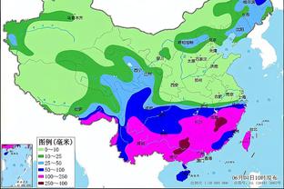 开云登录入口官网下载app截图2