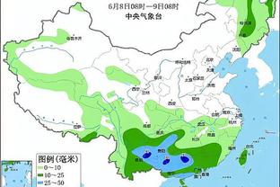 半岛网页版入口截图4