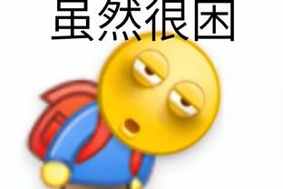 半岛网页登录截图4