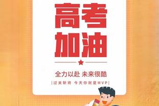 50万刀的诱惑！湖人本赛季季中锦标赛战绩5胜0负